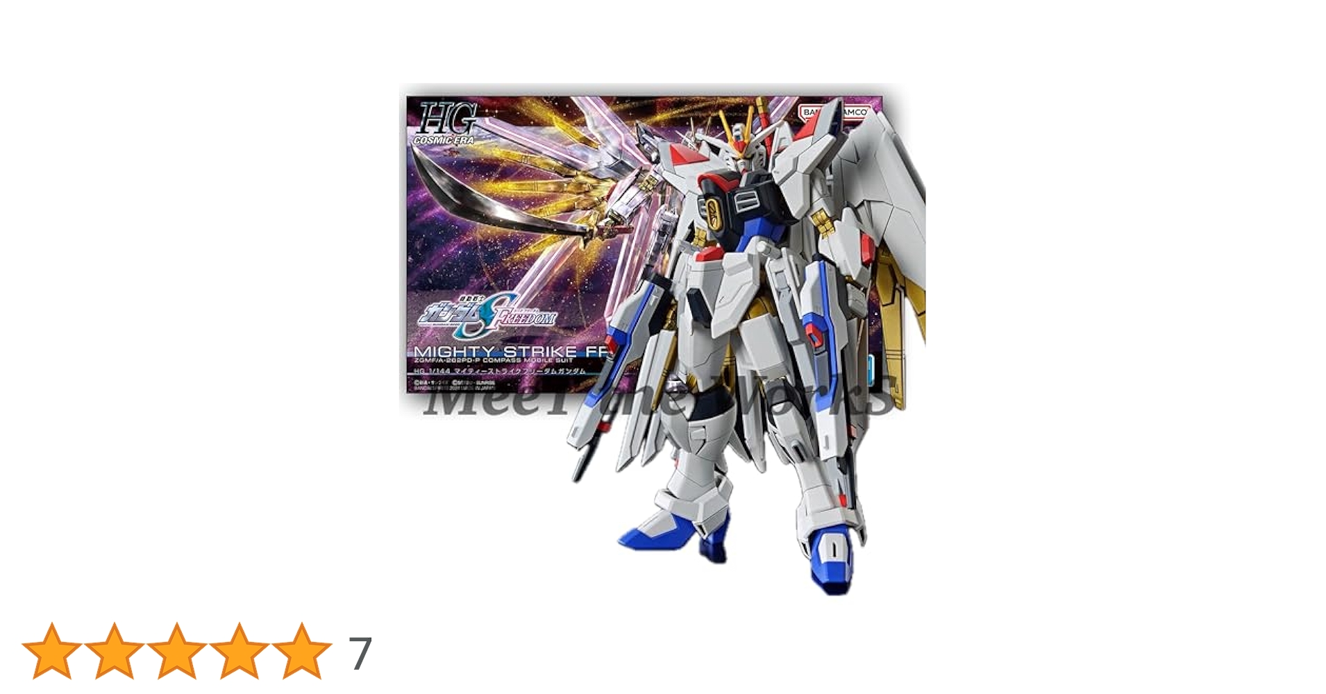Amazon.co.jp: 【HG】 1/144 マイティーストライクフリーダム