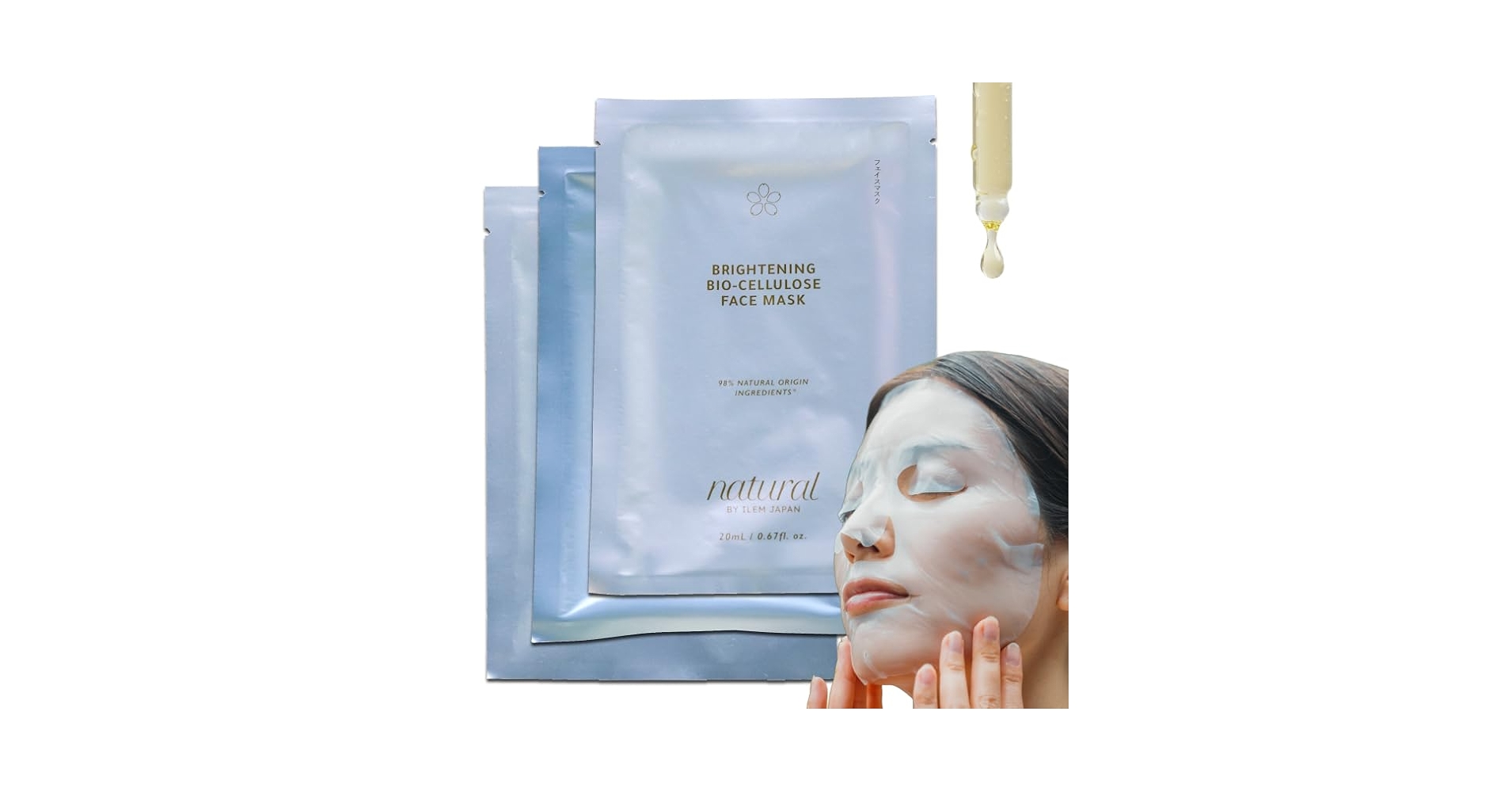 【YUA】CELL BIO Bio Cellulose Mask ✖️4箱 CELL BIO Bio Cellulose Mask 4枚入り - メルカリ