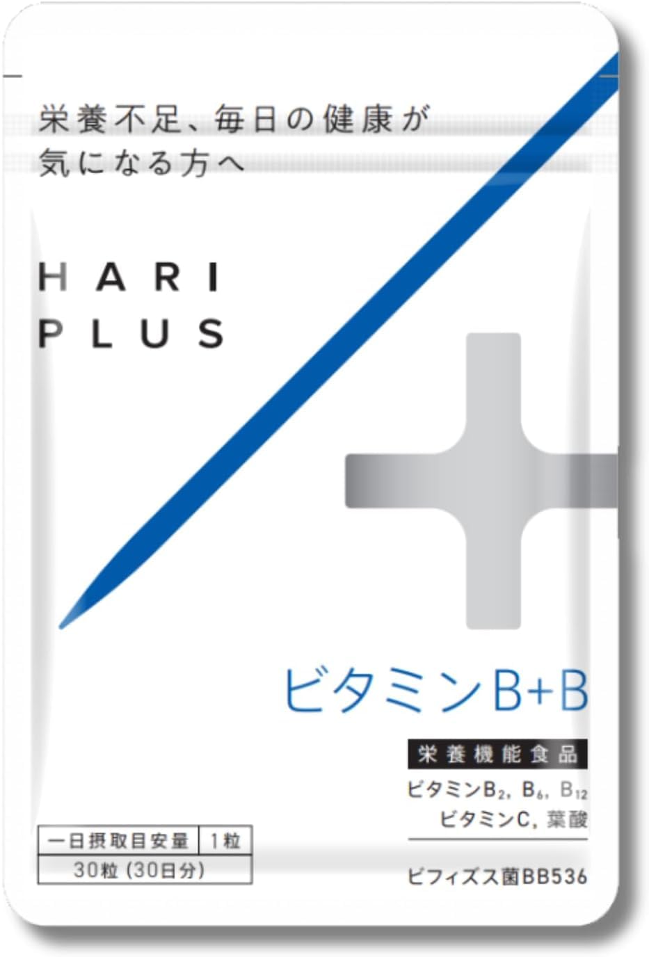 Amazon | ビタミンB群 サプリ ビフィズス菌 葉酸 ビタミンC ビタミンB2