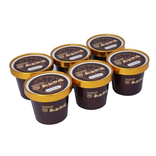 南ヶ丘牧場 アイスクリーム 6個セット バニラ 〔B-140〕 | スイーツ アイス 高級アイス 乳牛 乳製品 ジェラート 冷凍 那須 栃木県 那須町