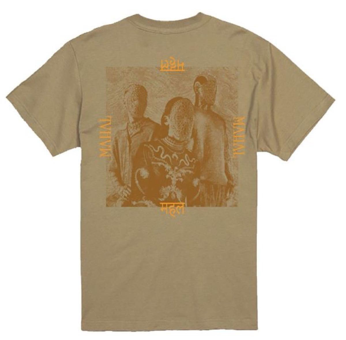 Amazon.co.jp: XLサイズ Glass Beams グラスビームス Mahal T