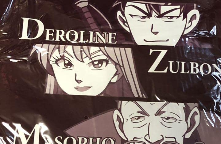 【N】ダイの大冒険　2巻※特別対応用※ Amazon.co.jp: DQダイの大冒険クロスブレイド超2弾 S2-052