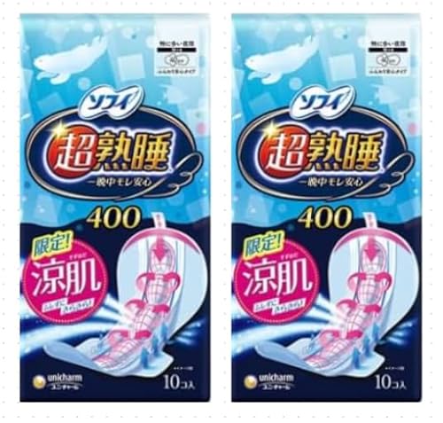 【限定品】ソ フィ 超熟睡 涼肌 400 10個入り ×2個セット|夏用 夜用ナプキン 超ロングタイプ