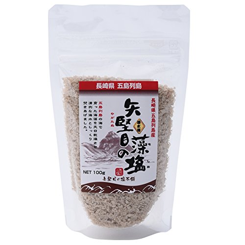 やがため 矢堅目の藻塩