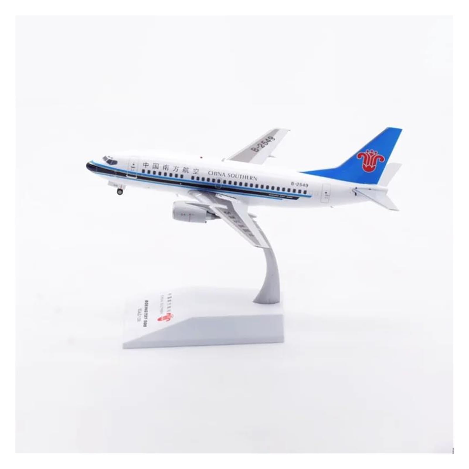 週末価格‼️1/200 中国南方航空 B757 週末価格‼️1/200 中国南方航空 B757 週末価格‼️1/200 中国南方