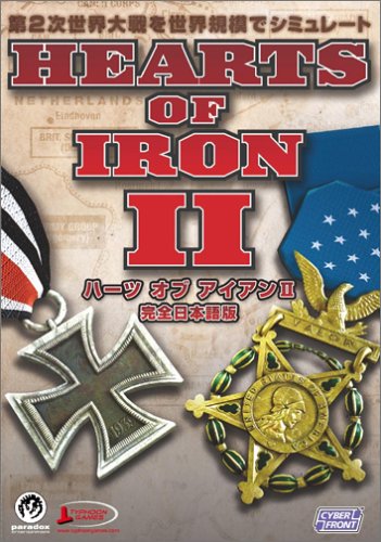 ジークハイル ヴィクトーリア Sieg Heil Viktoria ニコニコ動画