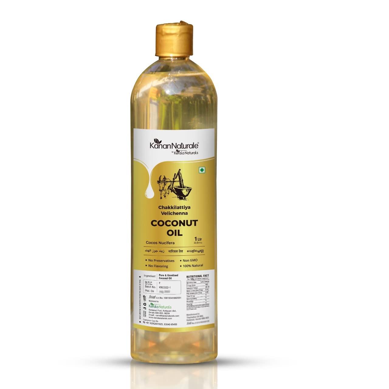 Kanan Naturale Wood Pressed Coconut Oil/Nariyal Tel | Pure and Natural | Chemical-Free | Lakdi Ghani for Cooking, Skin & Hair Care - 1 litre (B0B7WLL828) Amazon Price History, Amazon Price Tracker