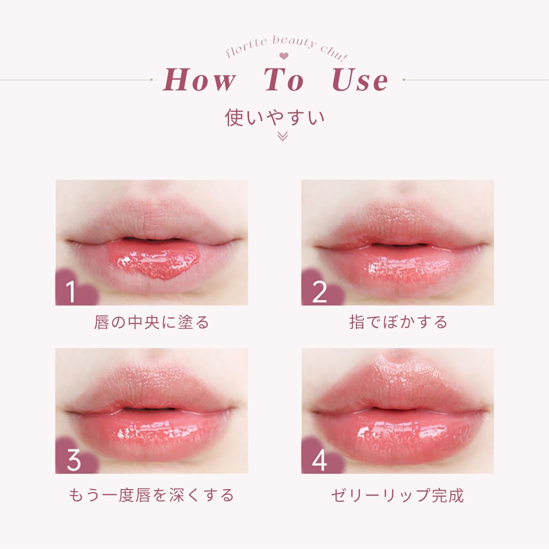 新品6万◇パオラフラーニ◇CuteピンクLIP柄！異素材重ねプルオーバTops 