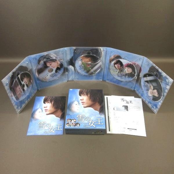 Amazon.co.jp: K097ヒョンビン、ソンユリ「雪の女王 DVD-BOX