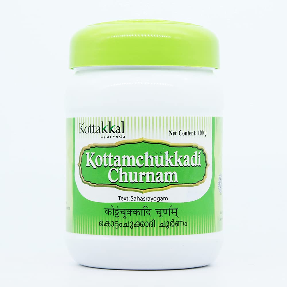 Kottamchukkadi Churnam-100GM, (Pack Of 3), Of Arya Vaidya Sala Kottakkal (B09Q32YDY2) Amazon Price History, Amazon Price Tracker