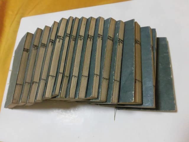 Amazon.co.jp: 古書/豆本/観世流謡本/㍽11年他/十六冊/詳細