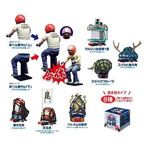 Amazon | 水曜どうでしょう グッズ フィギュア 其の12 【ジャック