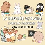 Independently published