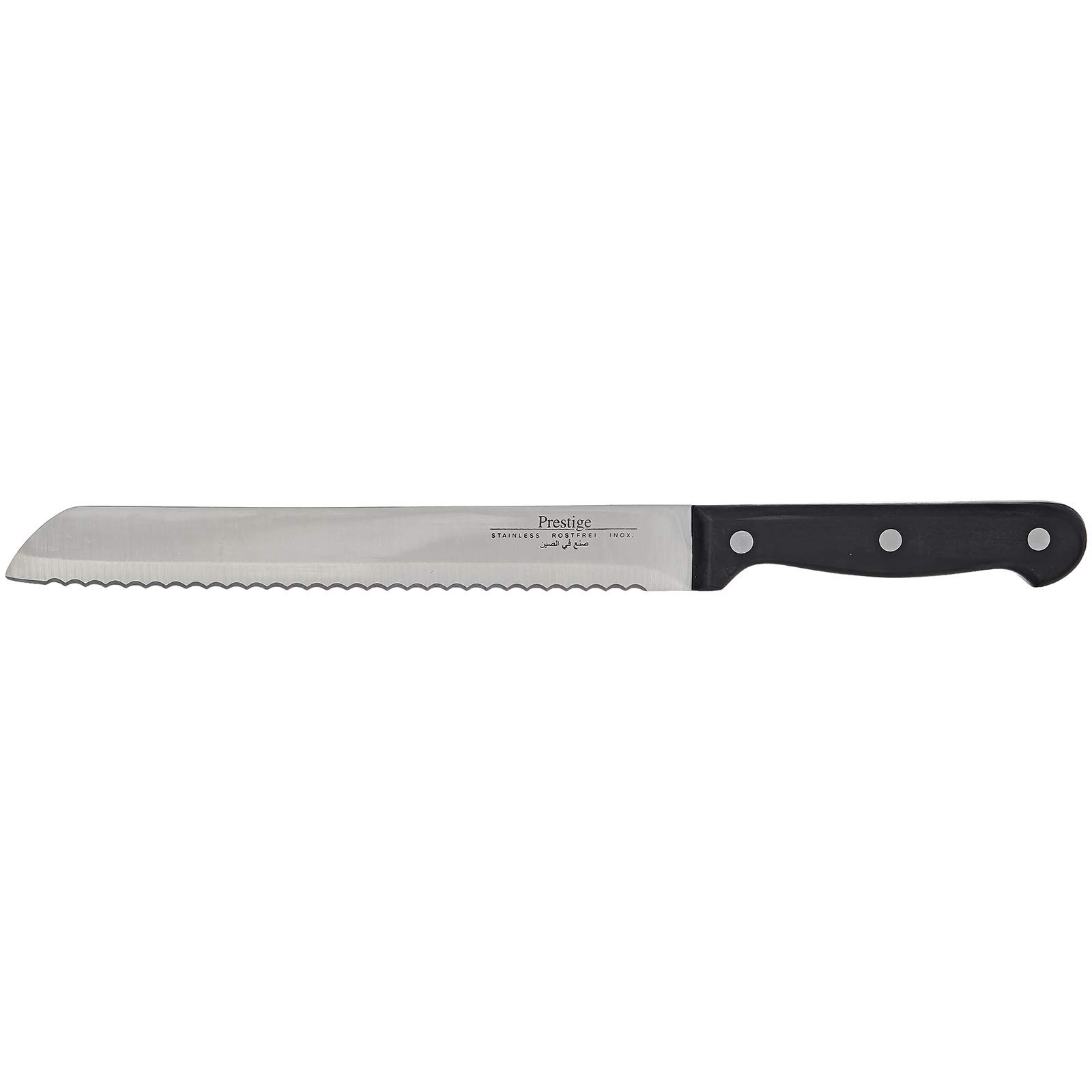 Prestige Bread Knife | PR56019