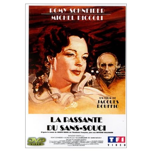 サン・スーシの女