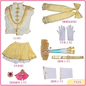 Amazon.co.jp: [HIRA] ウマ娘 プリティーダービー 5th EVENT ARENA