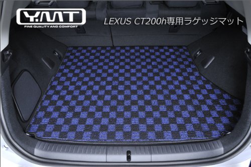 Lexus レクサスCT200hラゲッジマット ブラック ジッパー付き Lexus レクサスCT200hラゲッジマット ブラック ジッパー付き Amazon.co