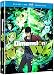 Dimension W: Season One (Blu-ray/DVD Combo)