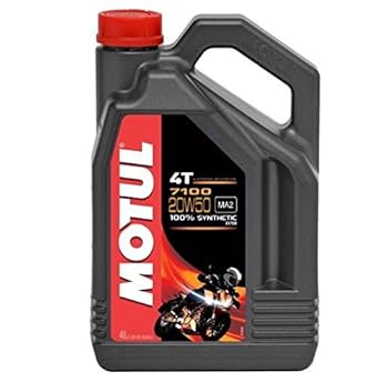 モチュール 7100 20w50 1L 3缶 ギアBOX 80w90 1L MOTUL [国内正規品] 7100 【20W-50 1L×12缶】API SP JASO MA2