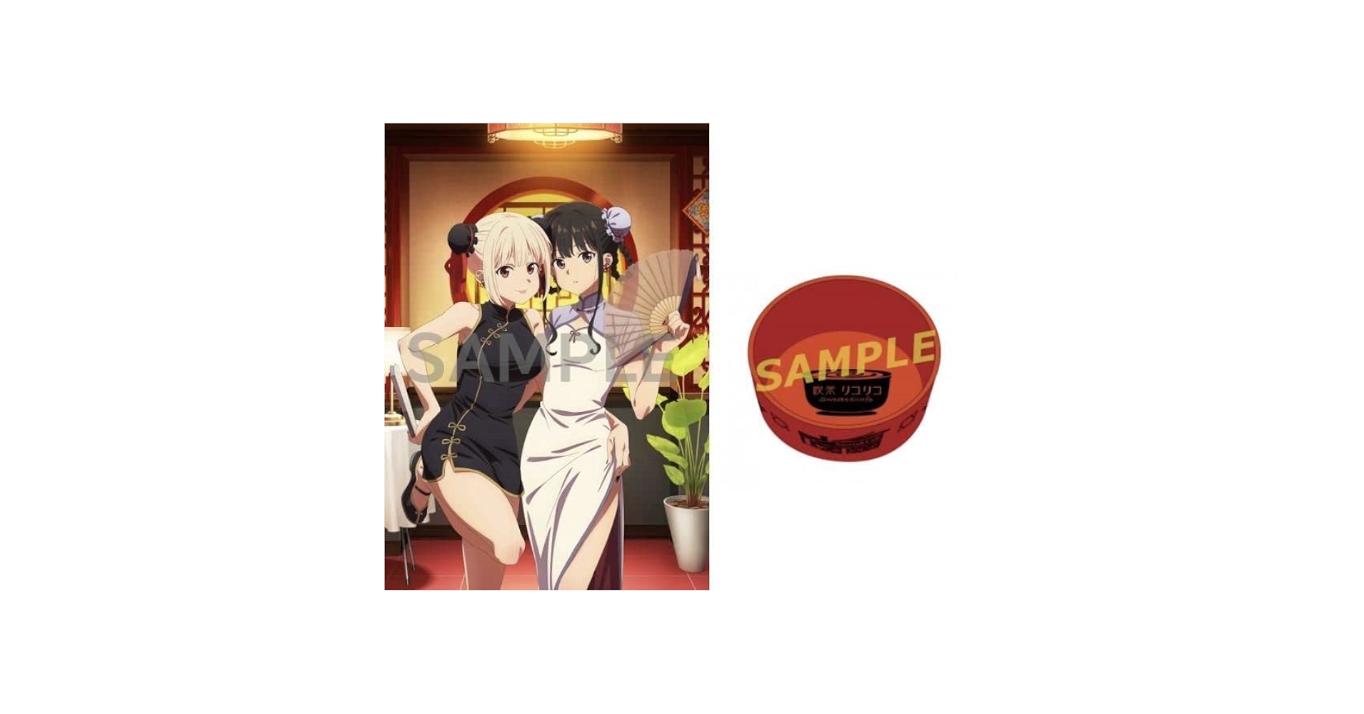 新品　最安値　リコリス・リコイル Blu-ray/DVD アニメイト全巻購入特典 Amazon.co.jp: リコリス・リコイル Blu-ray DVD アニメイト 全巻