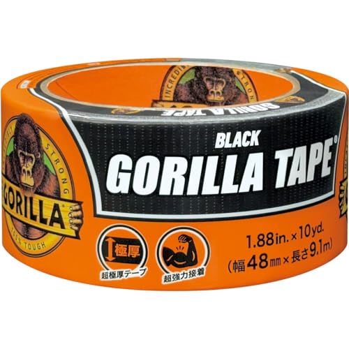 pa-man ゴリラテープ ブラック 48mm x 9.1m 超強力 防水 補修テープ NO1788のサムネイル