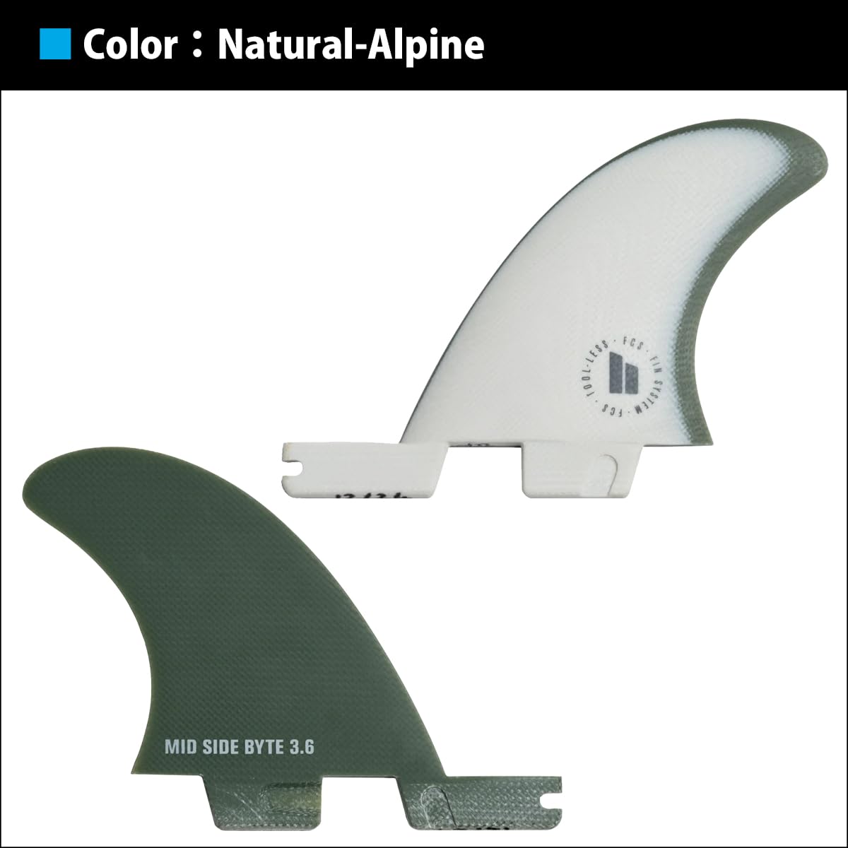 サーフボード　ミッドレングス 7'9\" ショート　FCS FCS2 フィン FCS2 FIN エフシーエス2フィン ショートボード用 トライフィン SKY