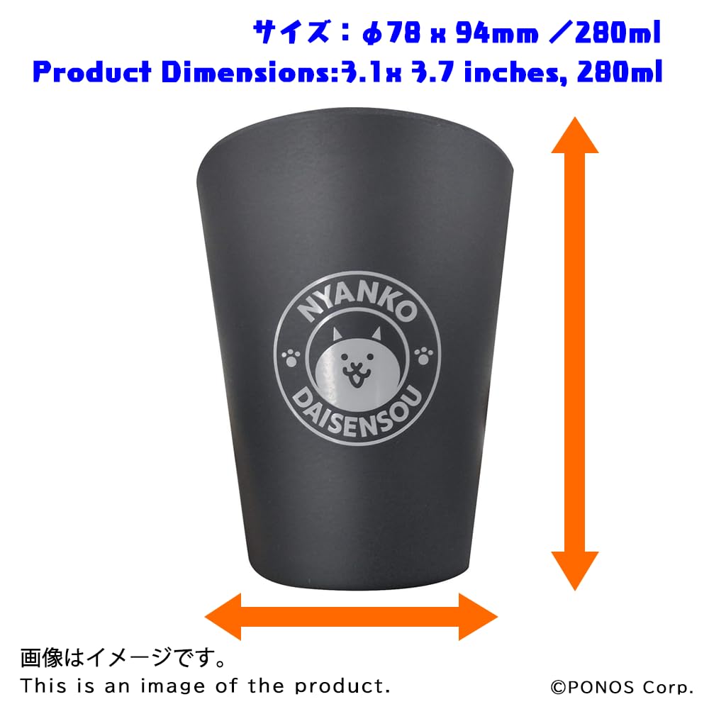 激レア★スクエニ キックオフパーティー バンブータンブラー 280ml 激レア☆スクエニ キックオフパーティー バンブータンブラー