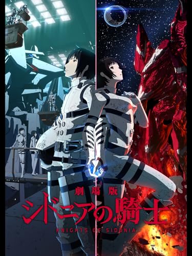 アクション・バトル系のおすすめ