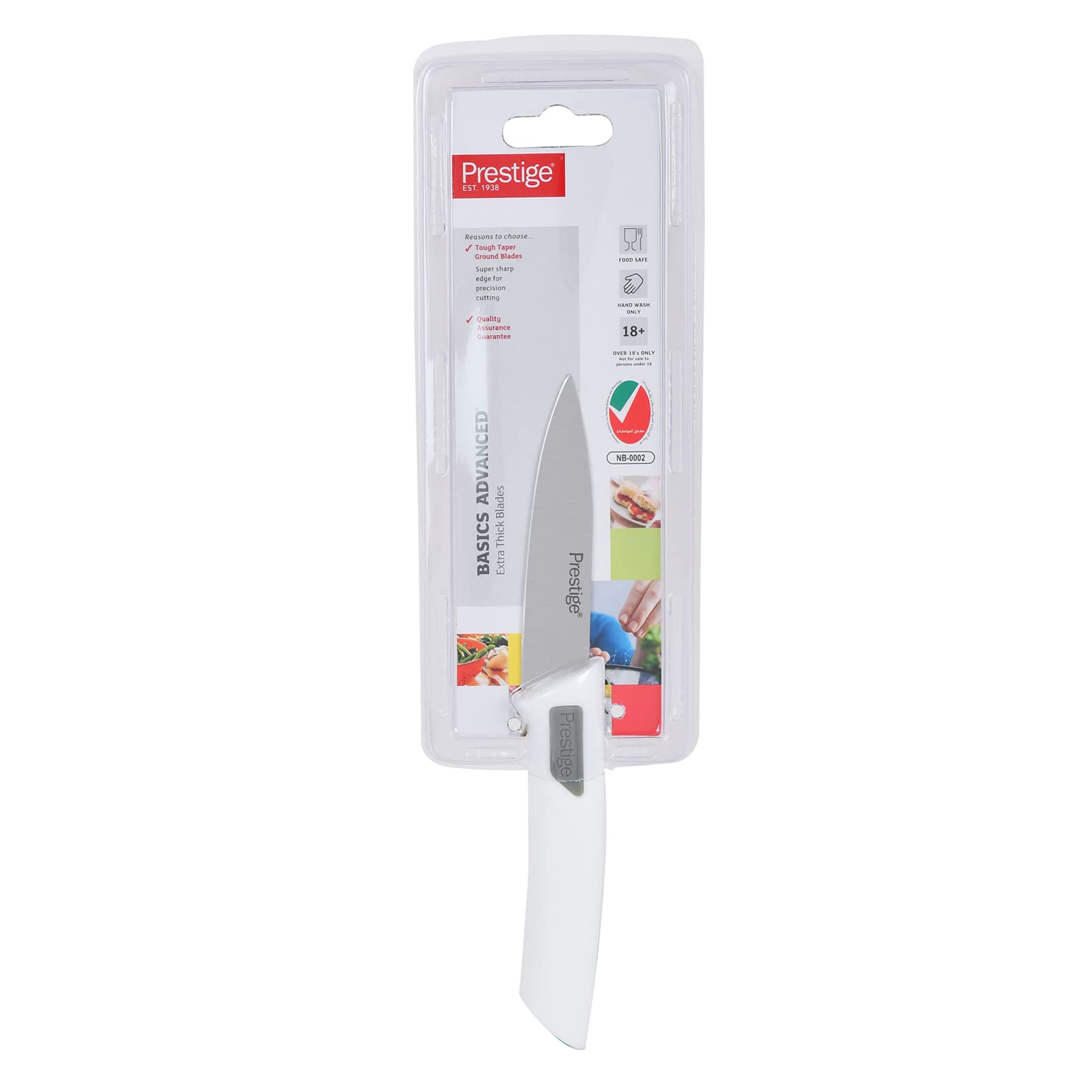 Basic Advance Parer Knife 9cm | White - PR46110
