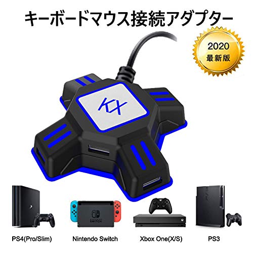 Roteck マウス コンバーター キーボードマウス接続アダプター ゲーミングコントローラー変換 Switch Ps4 売れ筋 人気のgpu Geforceやradeon