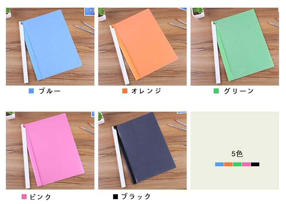 【⑩】 クリアファイル Amazon.co.jp: コクヨ(KOKUYO) ファイル クリアファイル 替紙 B4