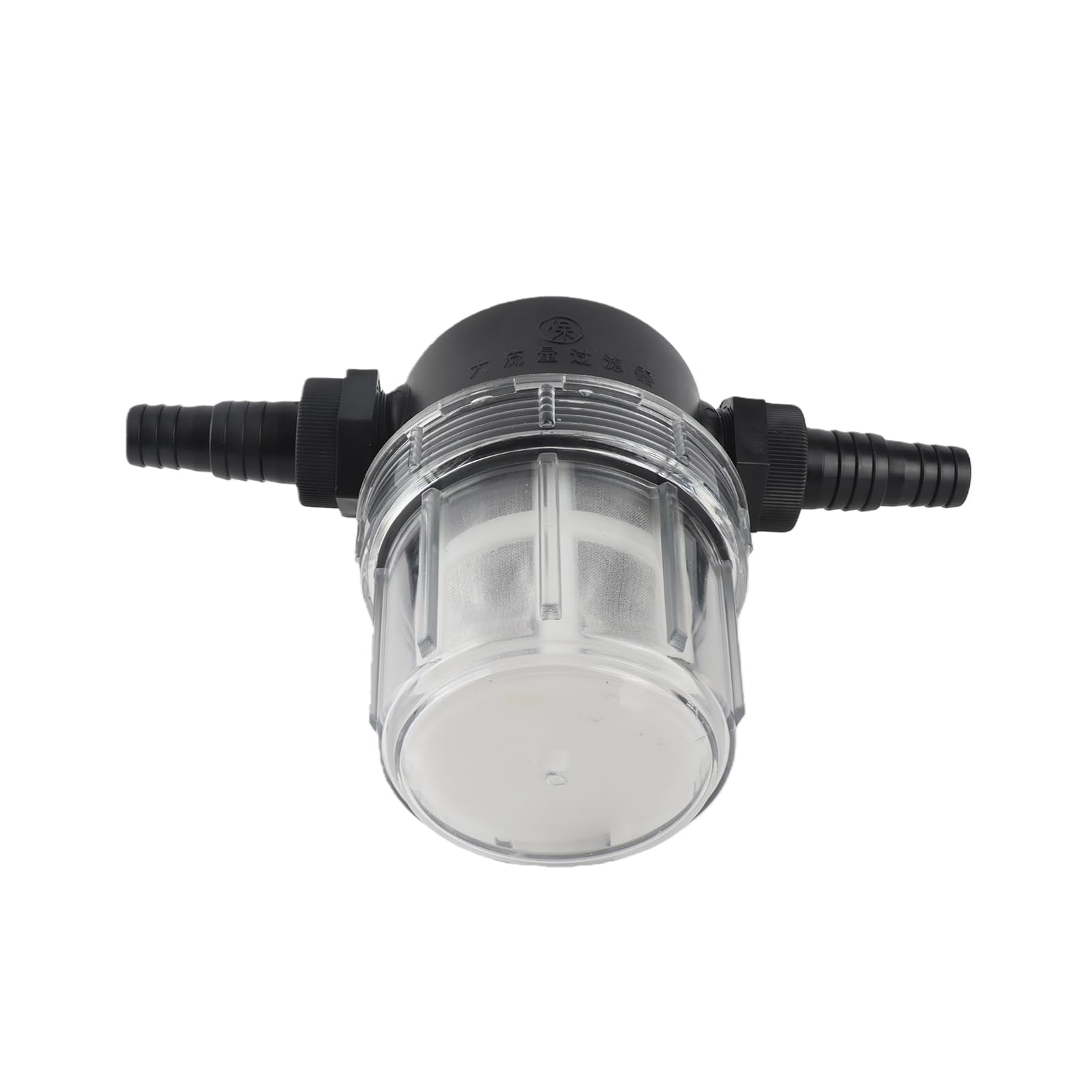 Atyhao Filtre en Ligne de Canalisation D'irrigation de Filtre de Pompe à Eau de Crépine de D'étang de Jardin