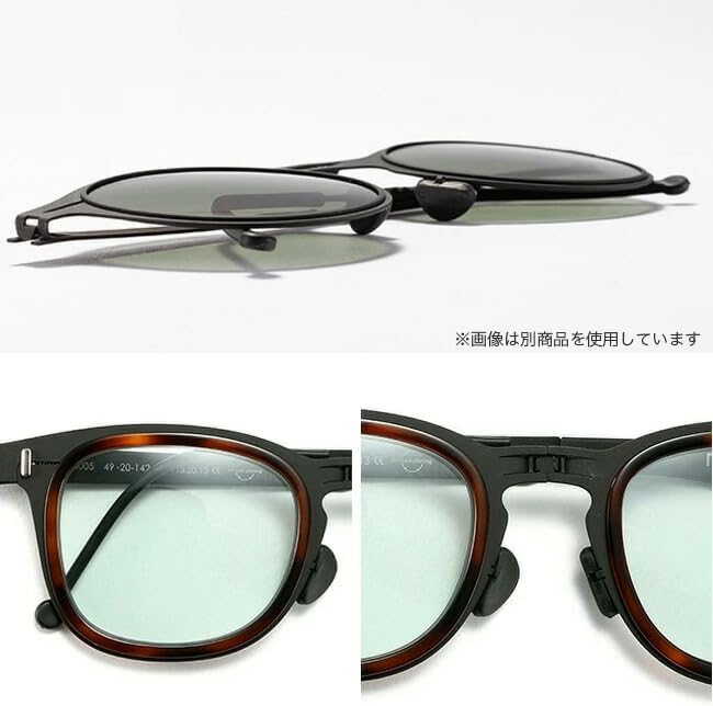 ROAV GALAXY Dallas 調光ブラウン