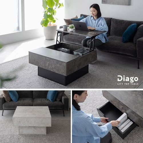 エムール Diago リフトアップ センター テーブル ローテーブル 収納付き の商品画像 2
