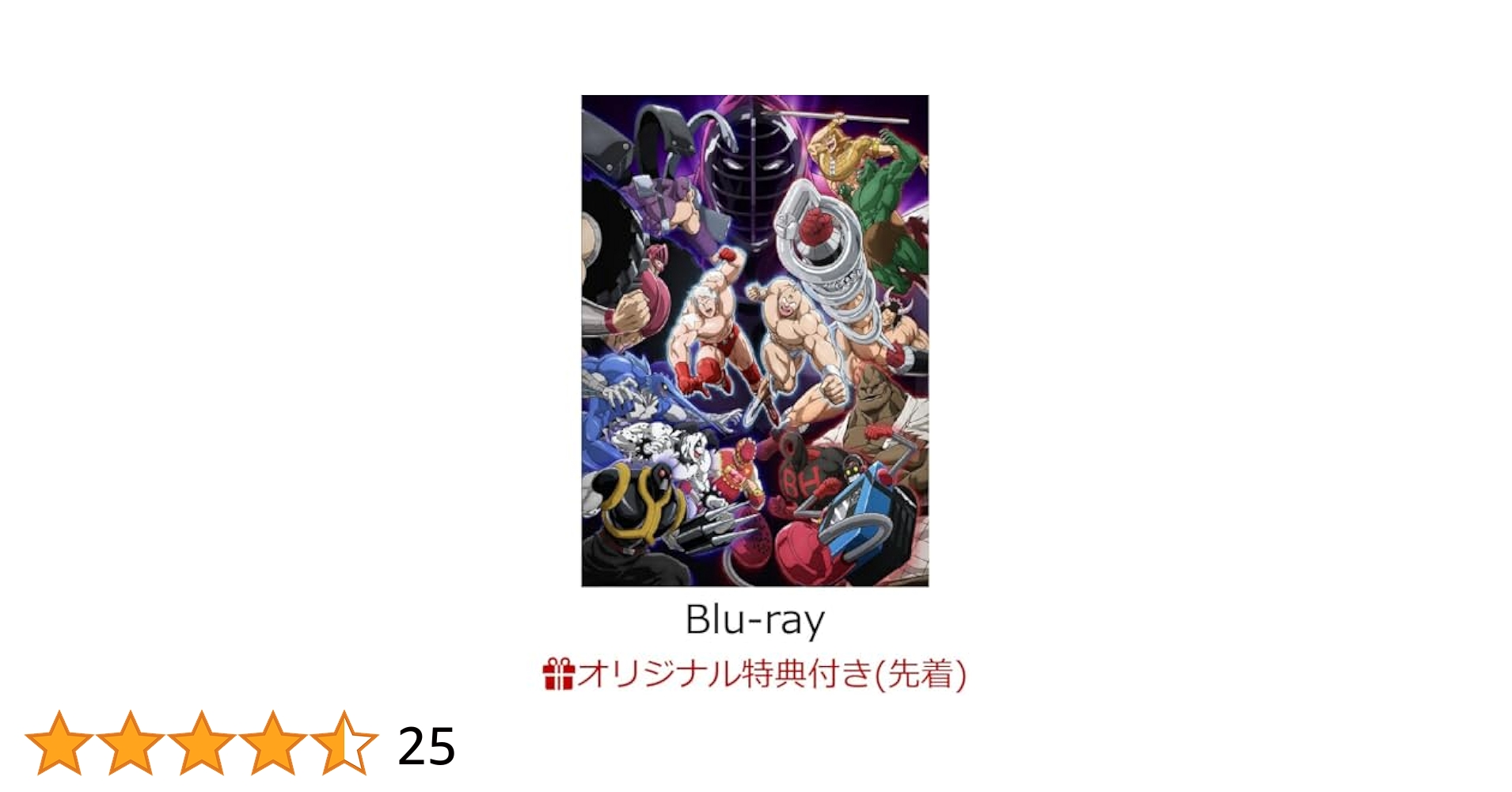 キン肉マン 完璧超人始祖編 Blu-ray BOX〈4枚組〉　縮刷台本付 キン肉マン 完璧超人始祖編 Blu-ray BOX 2024年12月25日 発売中