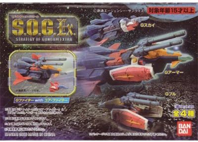 Amazon 機動戦士ガンダム S O G Extra 全4種セット フィギュア ドール 通販