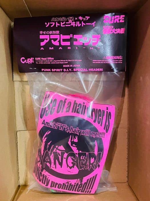 レア えむぱい屋 水素売獣ビッチ レア えむぱい屋 水素売獣ビッチ