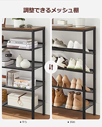 Amazon.co.jp: VASAGLE by SONGMICS HOME: シューズラック