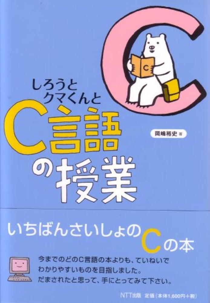 書き込みなし　ピグマシリーズ 朗読CD付き教材 3年２月〜4年８月7セット ピグマキッズくらぶ｜SAPIXの通信教育｜教材について