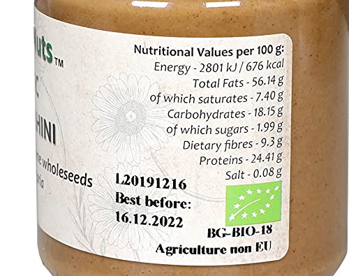 500 g Bio Sesam Tahini van 100% hele zaden, vrij van gluten, emulgatoren, palmolie, suiker, conserveermiddelen - Image 5