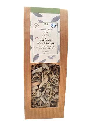 Organic Greek Sage, Wild Mountain Herb from Mount Pelion