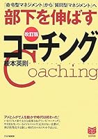 ????????????????????????????????????? (PHP??????) 4569658970 Book Cover