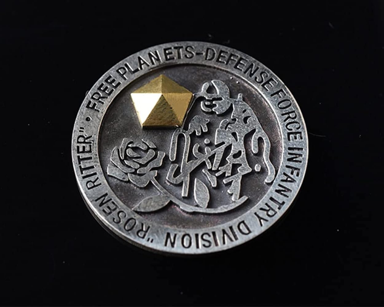 Amazon | 銀河英雄伝説 ブローチ グッズ ラインハルト ヤン