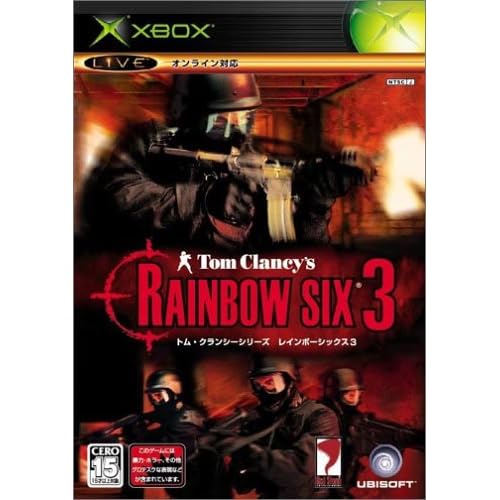Tom Clancy’s RAINBOW SIX 3