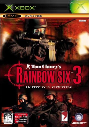 Preisvergleich Produktbild Tom Clancy's Rainbow Six 3[Japanische Importspiele]