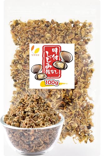 リフココ 食べる味付しじみ 乾燥しじみ 100g 小粒 小豆島の醤油風味 オルニチン 味噌汁の具 炊き込みご飯 お吸い物やご飯のふりかけなどに 酒のつまみ 珍味 つまみ 保存に便利なチャック付き袋入り