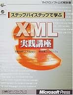 Amazon.co.jp: マイケル・ヤング: 本