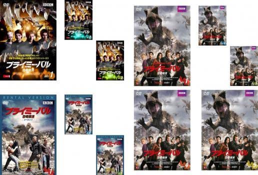 [117352]プライミーバル 恐竜復活(11枚セット)シーズン1、2、3【全巻セット 洋画 中古 DVD】ケース無:: レンタル落ち Amazon.co.jp: プライミーバル 恐竜復活 全11枚 シーズン1、2、3