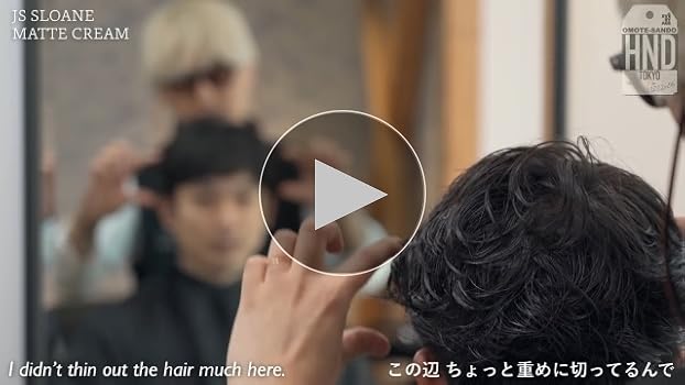 Amazon | ジェイエススローン マットクリーム (ヘアクリーム