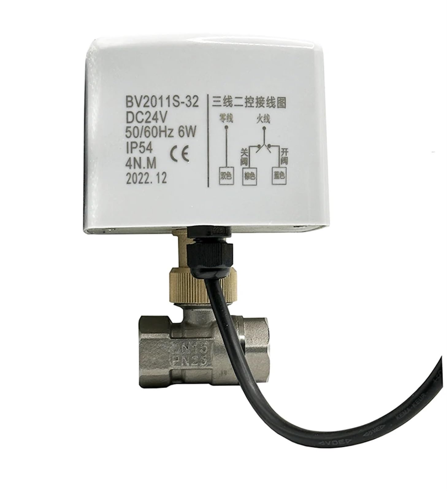 Valvola a sfera motorizzata in acciaio inossidabile con tre fili e un controllo, da 1/2" 3/4" 1", AC220V(2,12VDC-CR02)